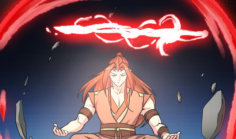 The Immortal Devil Emperor Chapter 22 - halaman 38