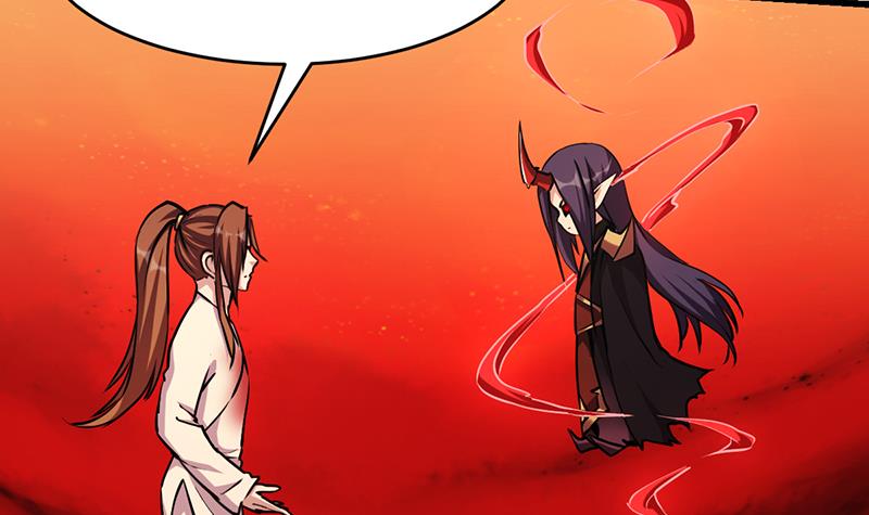 The Immortal Devil Emperor Chapter 23 - halaman 13