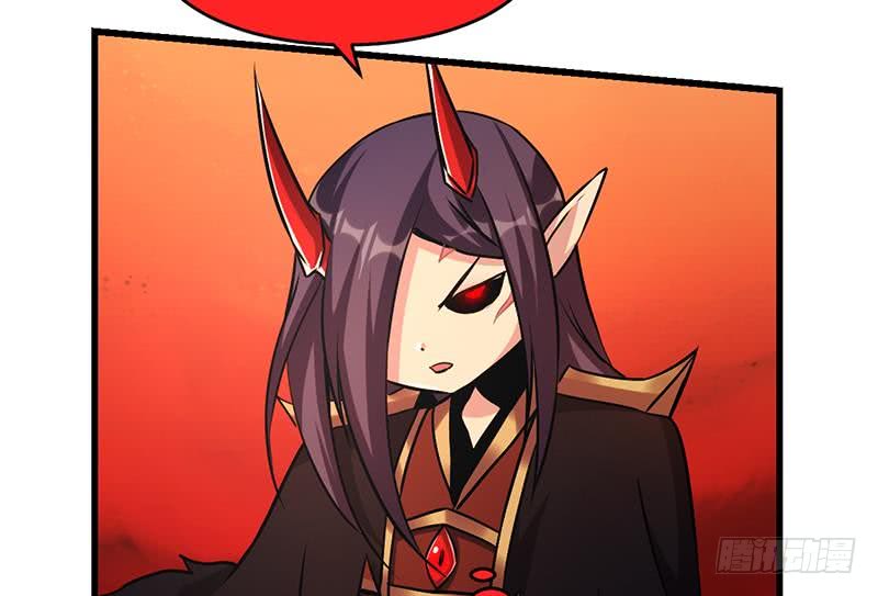 The Immortal Devil Emperor Chapter 23 - halaman 18