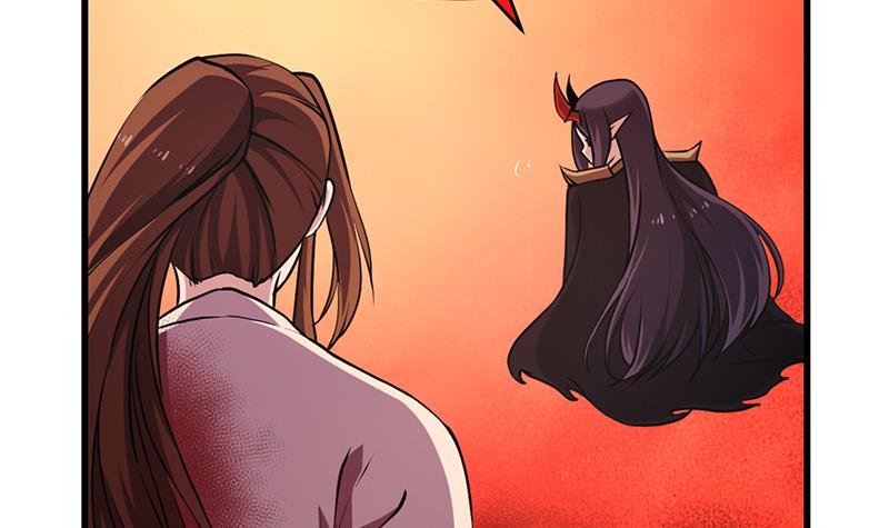The Immortal Devil Emperor Chapter 23 - halaman 22