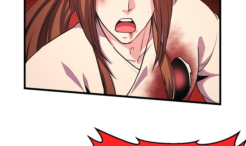 The Immortal Devil Emperor Chapter 23 - halaman 27