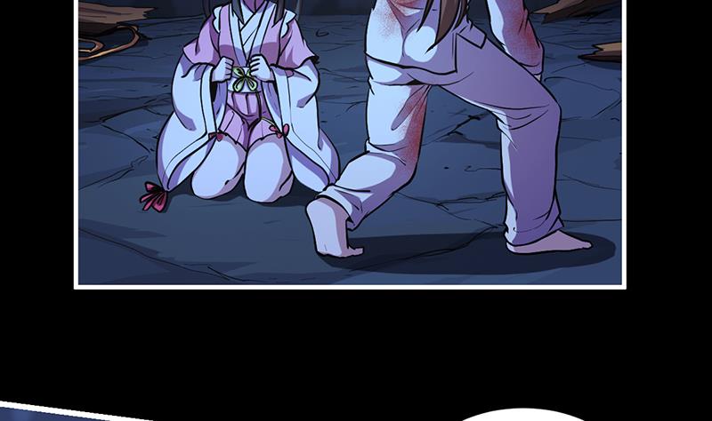 The Immortal Devil Emperor Chapter 23 - halaman 33