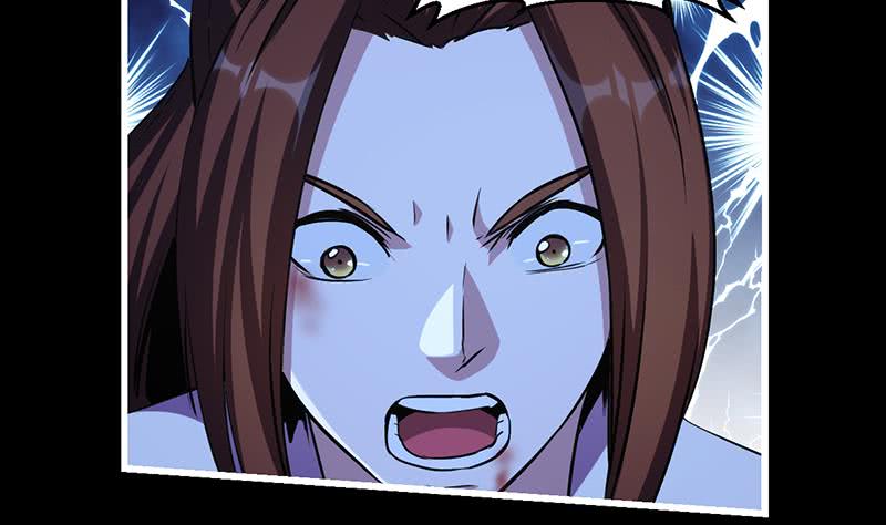 The Immortal Devil Emperor Chapter 24 - halaman 11