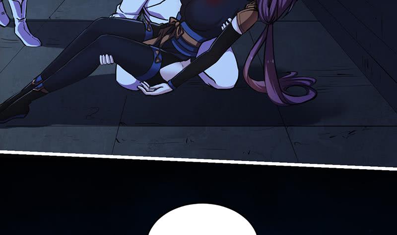 The Immortal Devil Emperor Chapter 24 - halaman 13