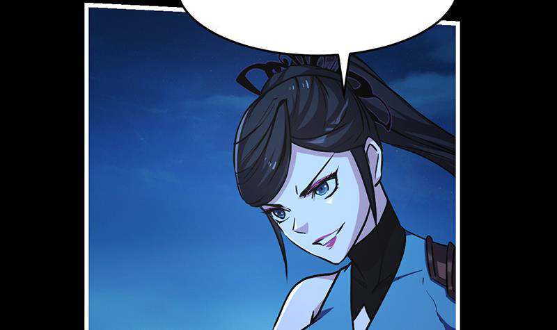 The Immortal Devil Emperor Chapter 24 - halaman 19