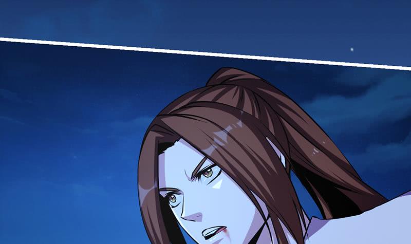 The Immortal Devil Emperor Chapter 24 - halaman 34