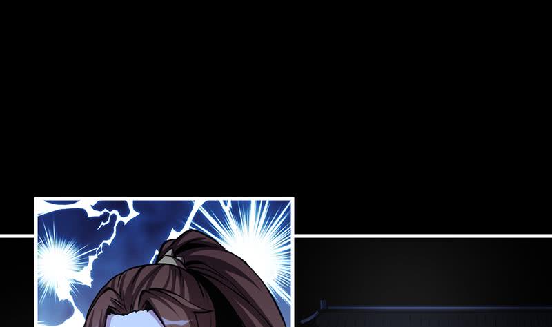 The Immortal Devil Emperor Chapter 25 - halaman 5
