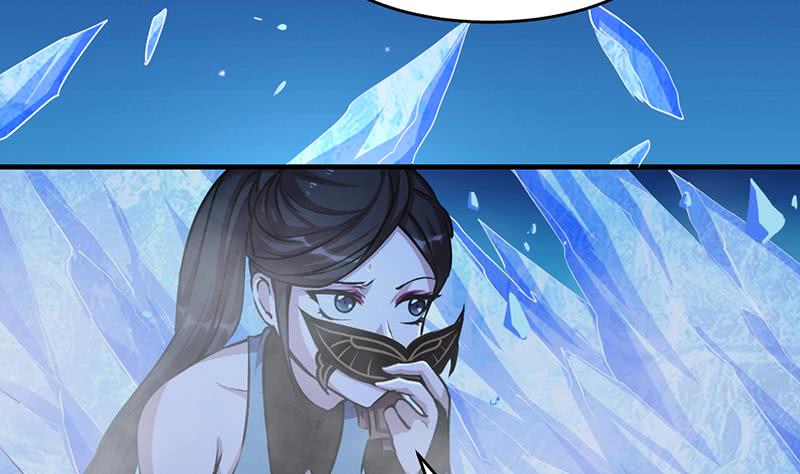 The Immortal Devil Emperor Chapter 26 - halaman 42