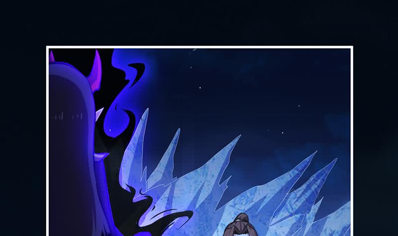 The Immortal Devil Emperor Chapter 27 - halaman 20