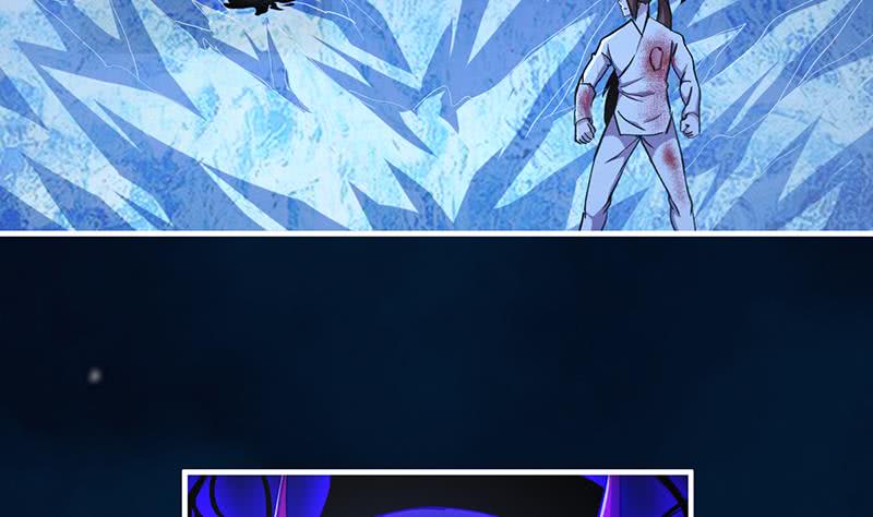 The Immortal Devil Emperor Chapter 27 - halaman 25