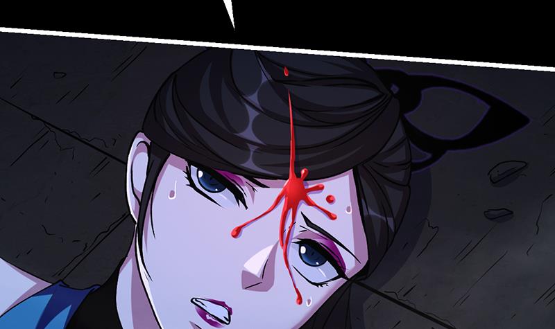 The Immortal Devil Emperor Chapter 27 - halaman 32