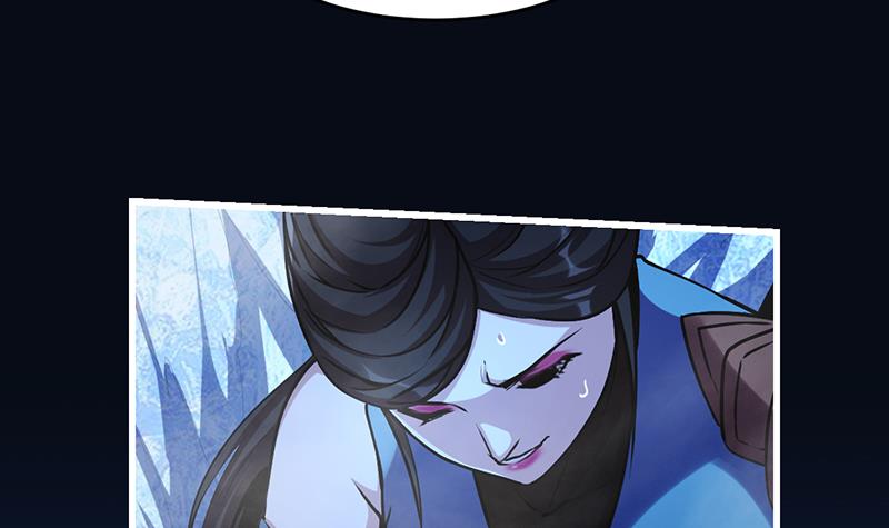The Immortal Devil Emperor Chapter 27 - halaman 8
