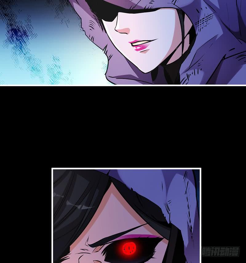 The Immortal Devil Emperor Chapter 28 - halaman 38