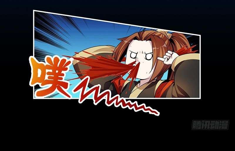 The Immortal Devil Emperor Chapter 3 - halaman 25