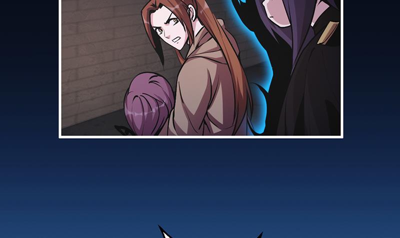 The Immortal Devil Emperor Chapter 30 - halaman 13
