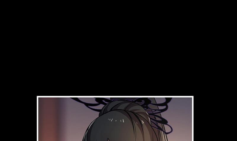 The Immortal Devil Emperor Chapter 31 - halaman 19