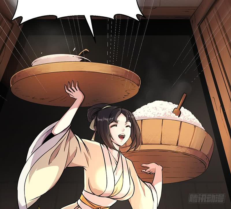 The Immortal Devil Emperor Chapter 31 - halaman 24