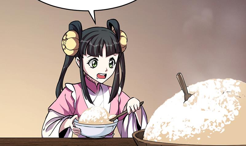 The Immortal Devil Emperor Chapter 31 - halaman 32