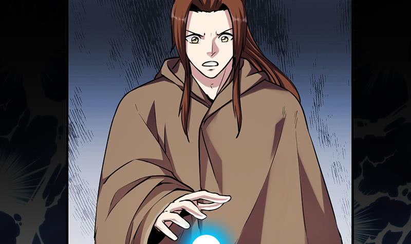 The Immortal Devil Emperor Chapter 31 - halaman 34