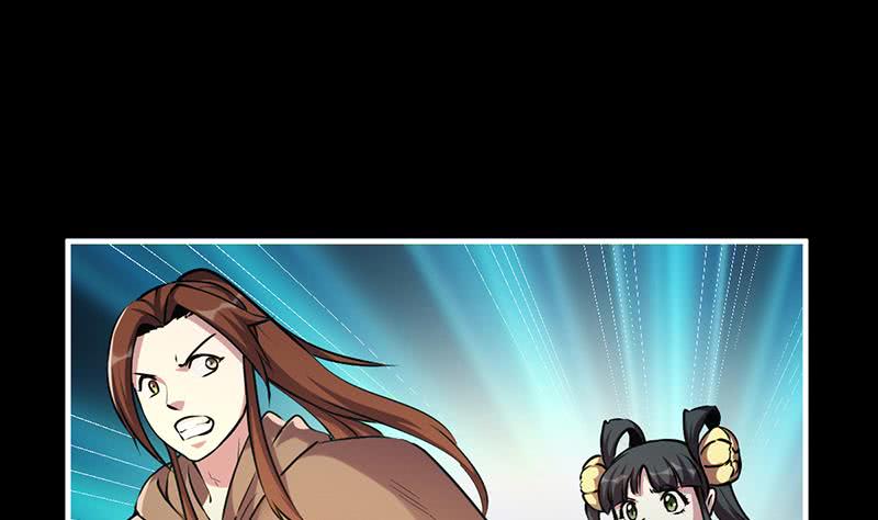The Immortal Devil Emperor Chapter 32 - halaman 30