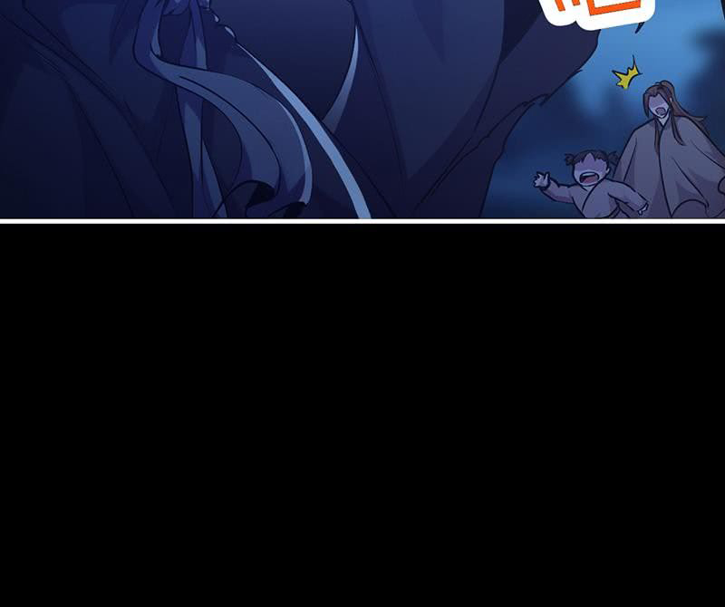 The Immortal Devil Emperor Chapter 32 - halaman 42