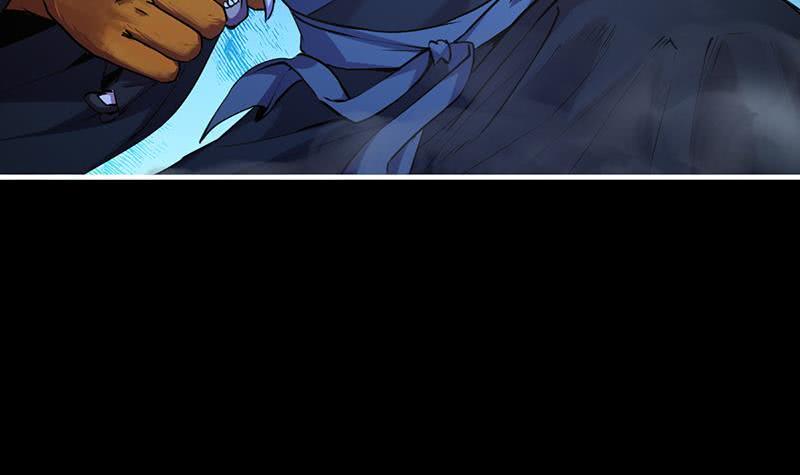 The Immortal Devil Emperor Chapter 33 - halaman 22
