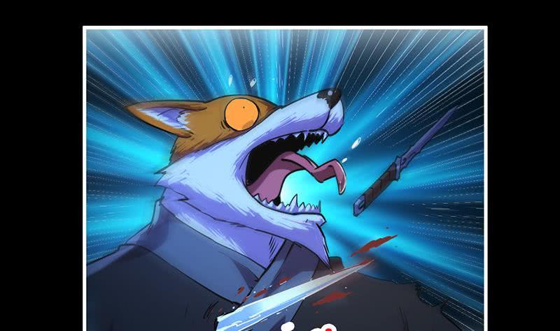 The Immortal Devil Emperor Chapter 33 - halaman 23