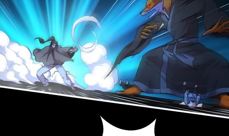 The Immortal Devil Emperor Chapter 33 - halaman 25