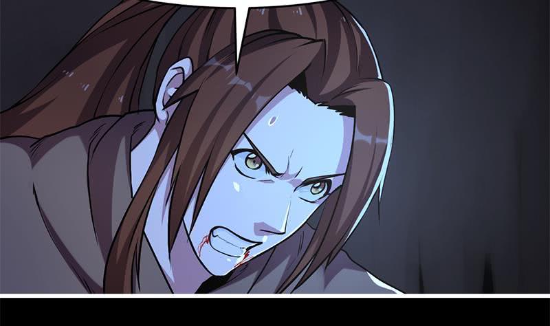 The Immortal Devil Emperor Chapter 33 - halaman 35