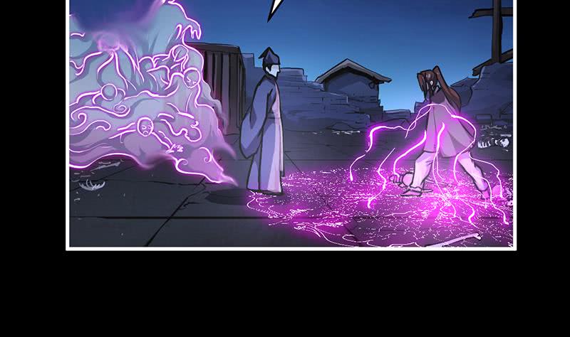 The Immortal Devil Emperor Chapter 35 - halaman 21