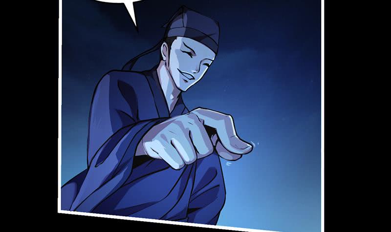 The Immortal Devil Emperor Chapter 35 - halaman 28