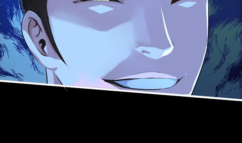 The Immortal Devil Emperor Chapter 35 - halaman 38