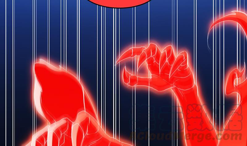 The Immortal Devil Emperor Chapter 36 - halaman 32