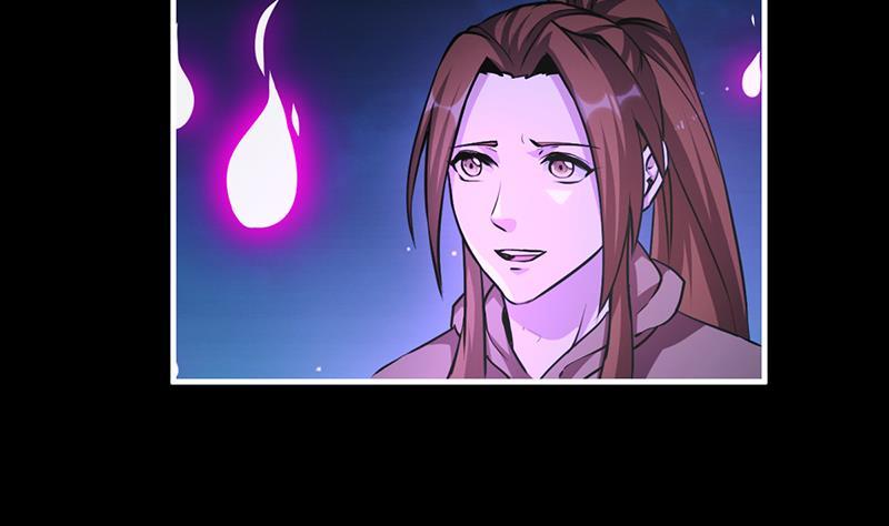 The Immortal Devil Emperor Chapter 37 - halaman 24