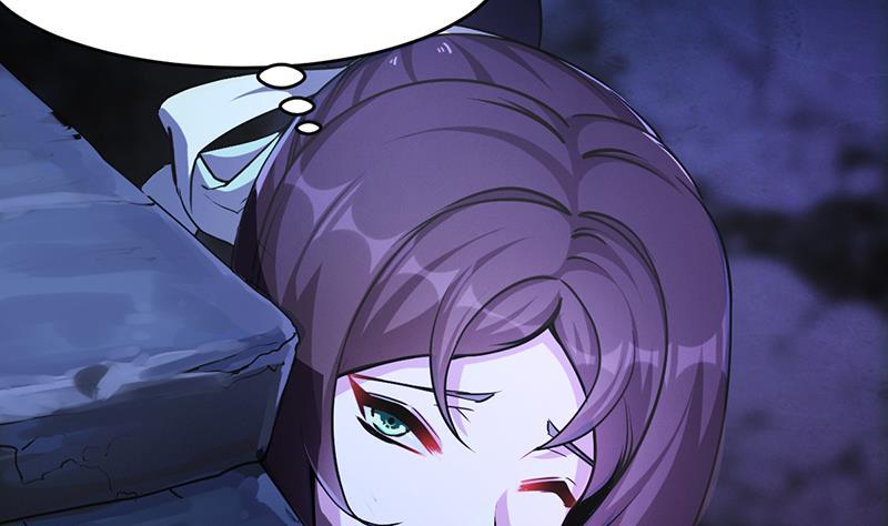The Immortal Devil Emperor Chapter 37 - halaman 39