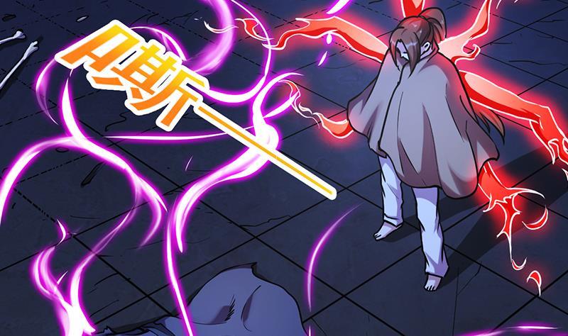 The Immortal Devil Emperor Chapter 37 - halaman 8