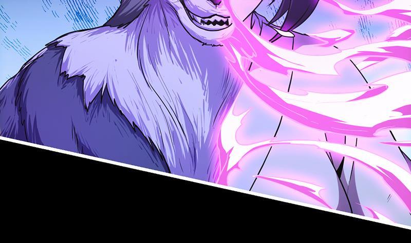 The Immortal Devil Emperor Chapter 38 - halaman 11