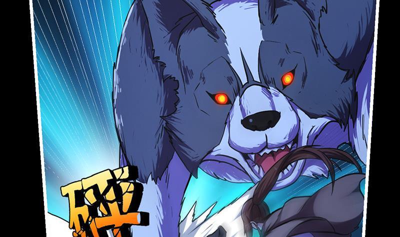 The Immortal Devil Emperor Chapter 38 - halaman 30