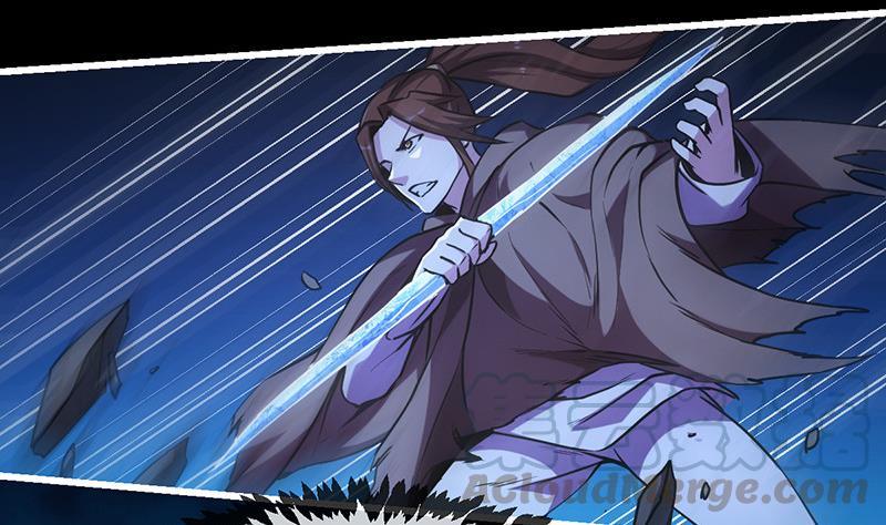 The Immortal Devil Emperor Chapter 38 - halaman 32