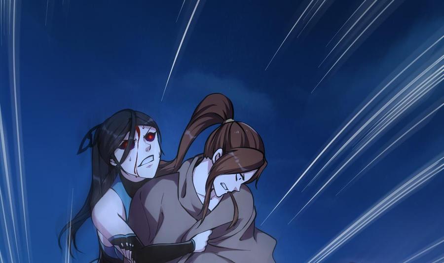 The Immortal Devil Emperor Chapter 39 - halaman 24