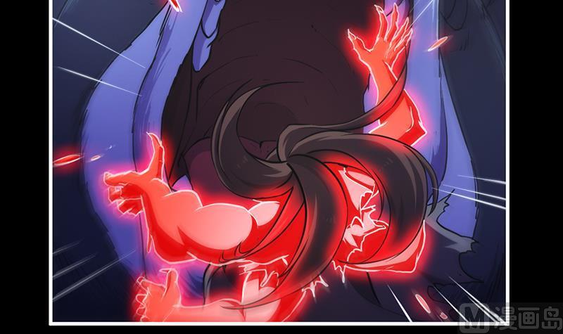The Immortal Devil Emperor Chapter 40 - halaman 10