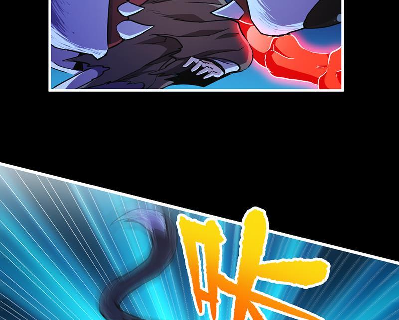 The Immortal Devil Emperor Chapter 40 - halaman 14