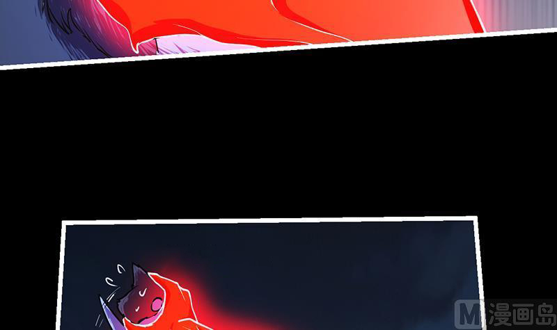 The Immortal Devil Emperor Chapter 40 - halaman 25