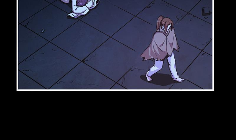 The Immortal Devil Emperor Chapter 41 - halaman 11
