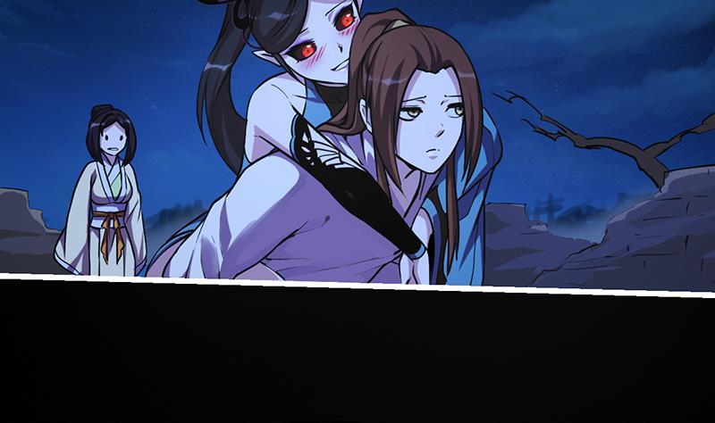 The Immortal Devil Emperor Chapter 41 - halaman 23
