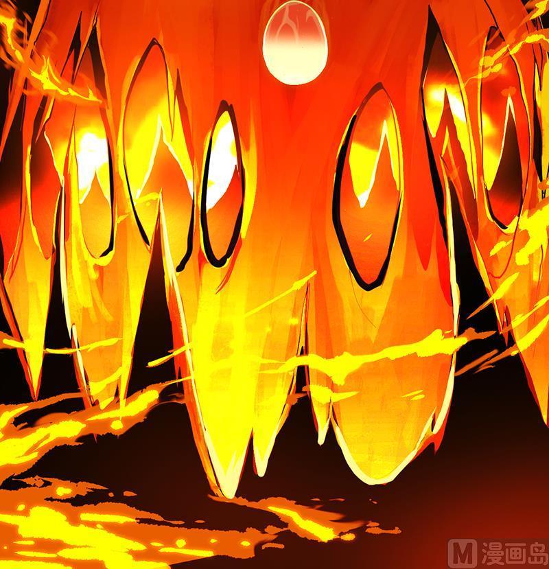 The Immortal Devil Emperor Chapter 41 - halaman 28