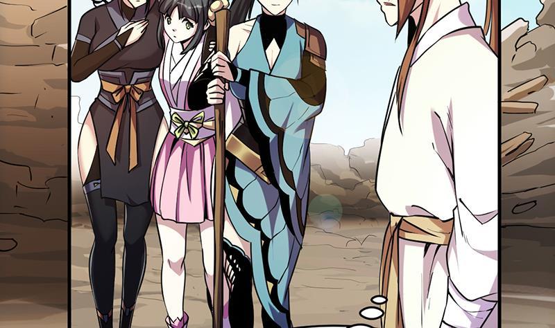 The Immortal Devil Emperor Chapter 42 - halaman 24