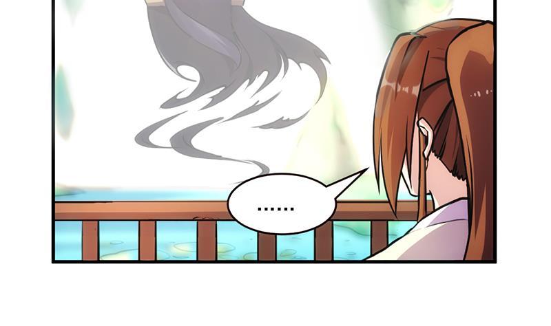 The Immortal Devil Emperor Chapter 43 - halaman 30
