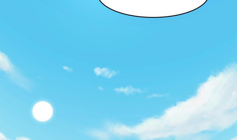 The Immortal Devil Emperor Chapter 44 - halaman 14