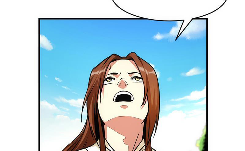 The Immortal Devil Emperor Chapter 44 - halaman 18
